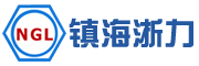 【辰達(dá)物聯(lián)】AI文生圖/AI客流/AI巡店/AI防損/AI秤/PDA/倉(cāng)庫(kù)管理/移動(dòng)數(shù)據(jù)終端/WMS/MES